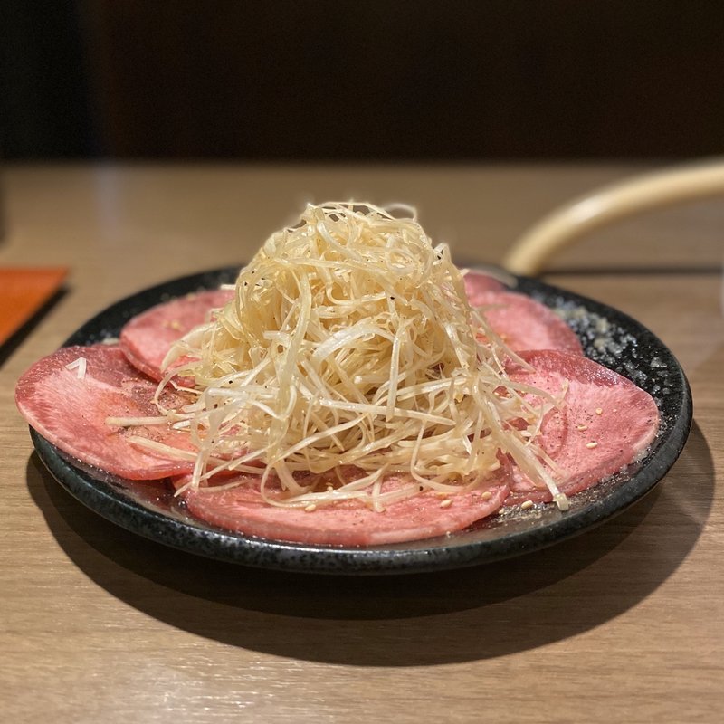 ネギタン(塩)(焼肉ホルモン 極)