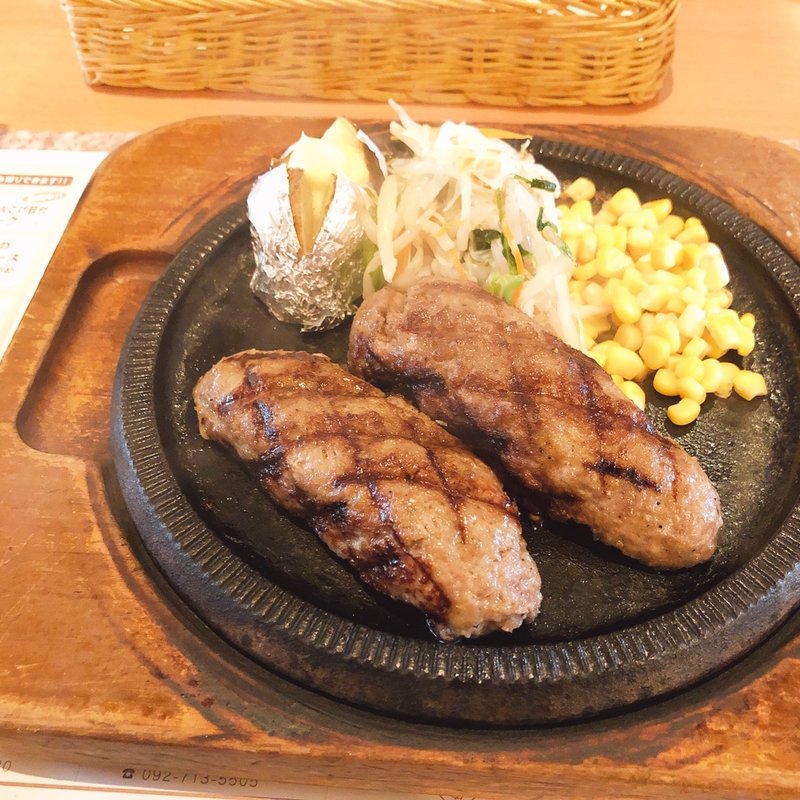 オリジナルハンバーグセット 150g(センターリバー 板付南バイパス店)