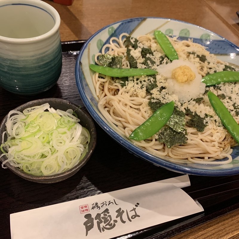 磯おろし(戸隠そば 呉服町東店 （とがくしそば）)