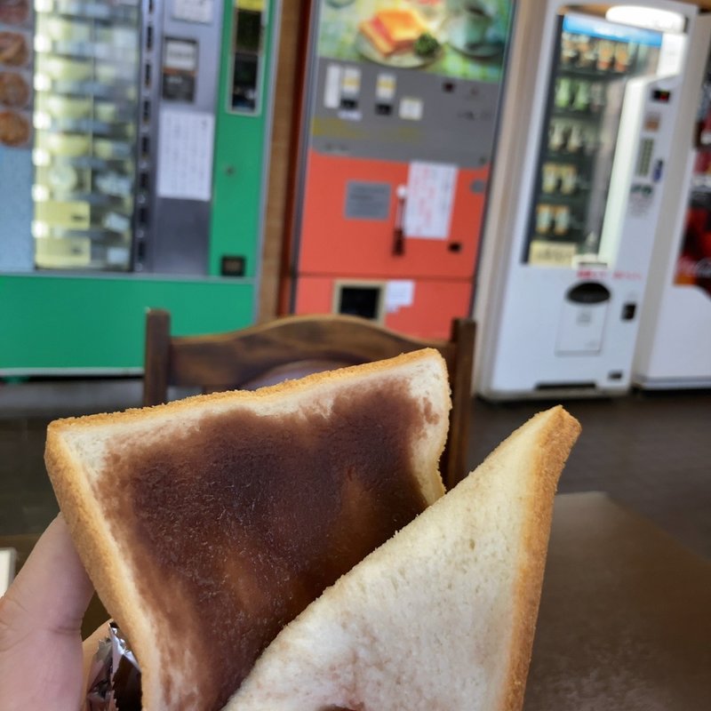 あんトースト(丸昇 小見川店 )