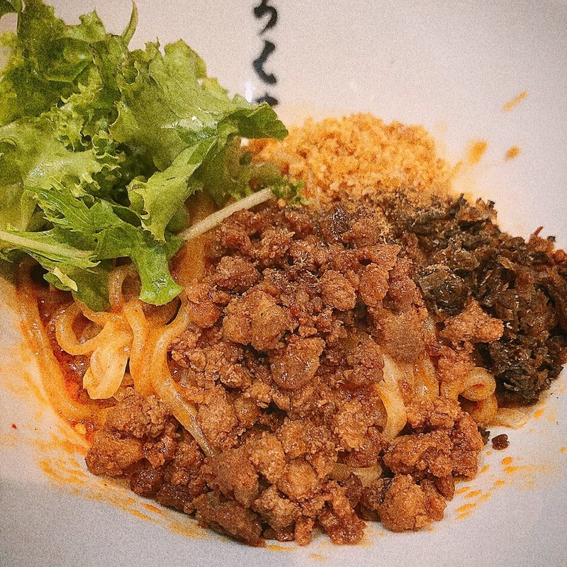 汁なし坦々麺(温)(しろくま)