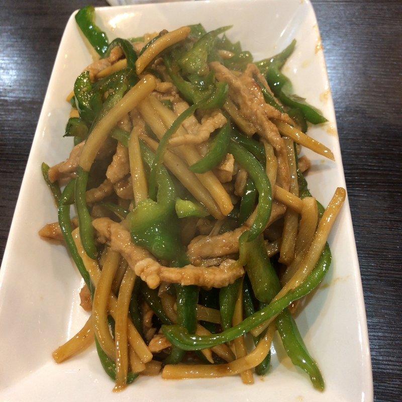 青椒肉絲(津湘苑)