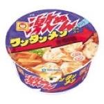 ワンタンメン(店舗)