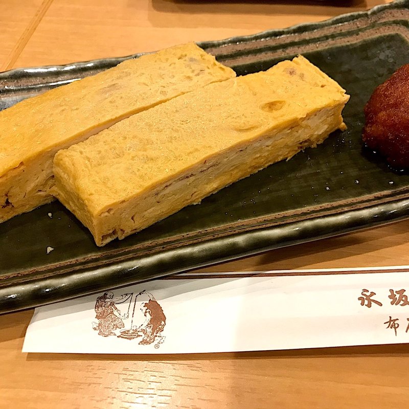 玉子焼き(永坂更科 布屋太兵衛 池袋東武店)
