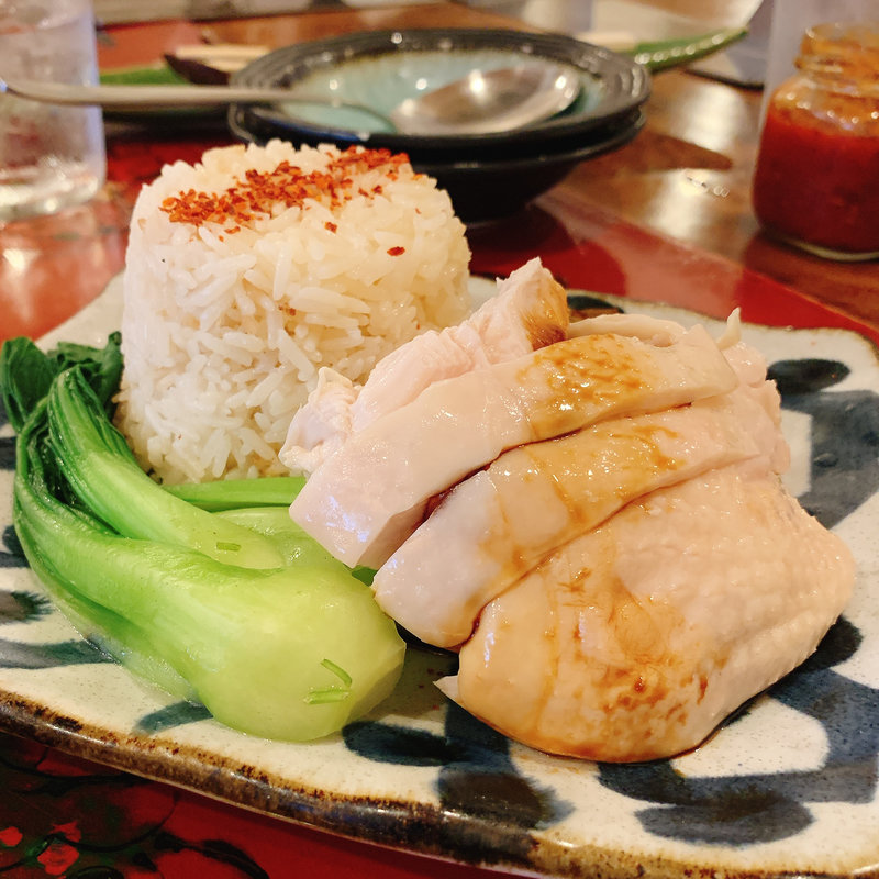 海南チキンライス(茶酔楼 時ノ葉)