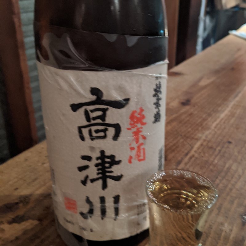 高津川(ぼてふり )