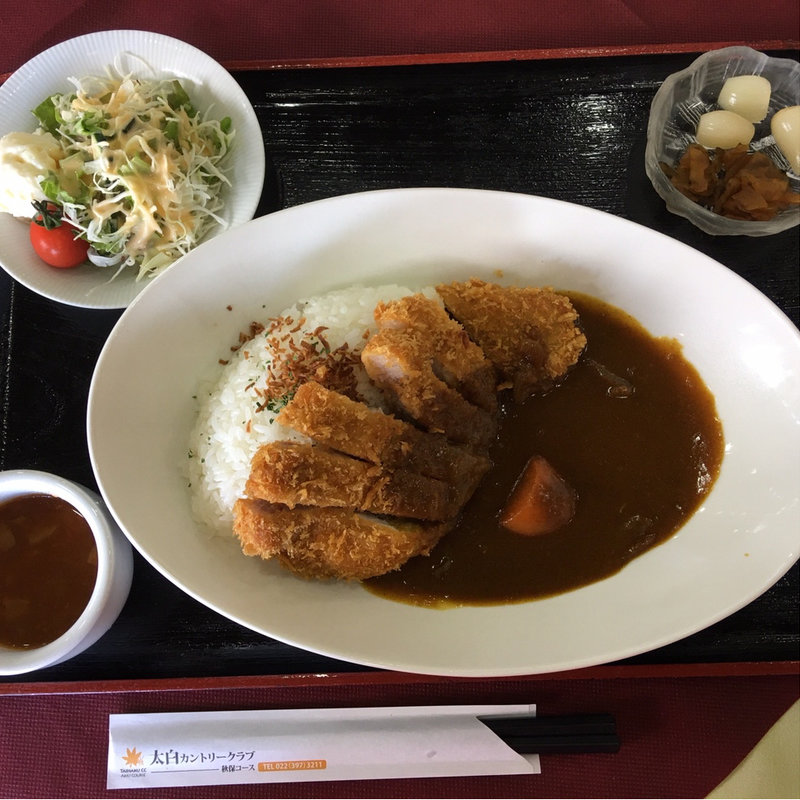 カツカレー(太白カントリークラブ)