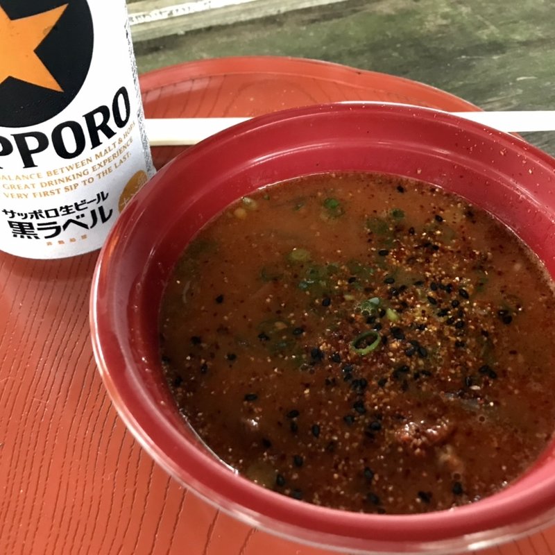 もつ煮込み(景信茶屋)