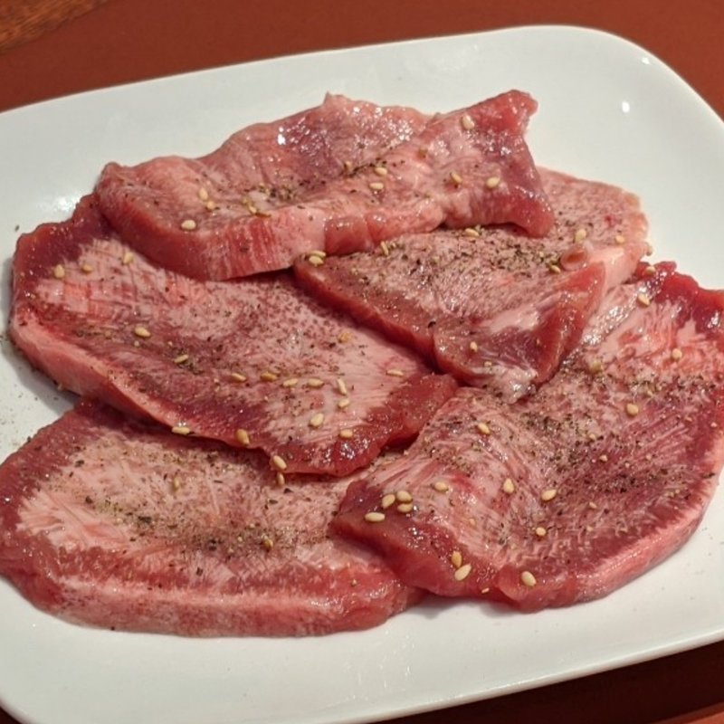 上塩タン(焼肉よこづな)