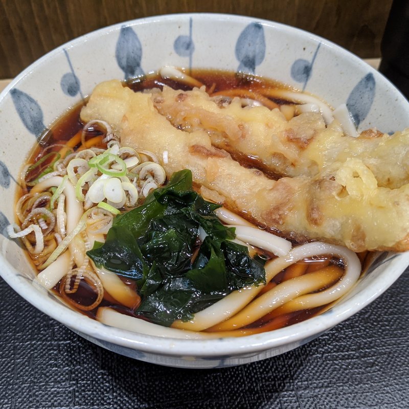 ちくわ天うどん(狭山そば 西新宿五丁目店 )