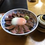 あか牛丼(いまきん食堂 )