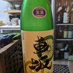 車坂(べっぴん野菜と日本酒 TAMAYA)
