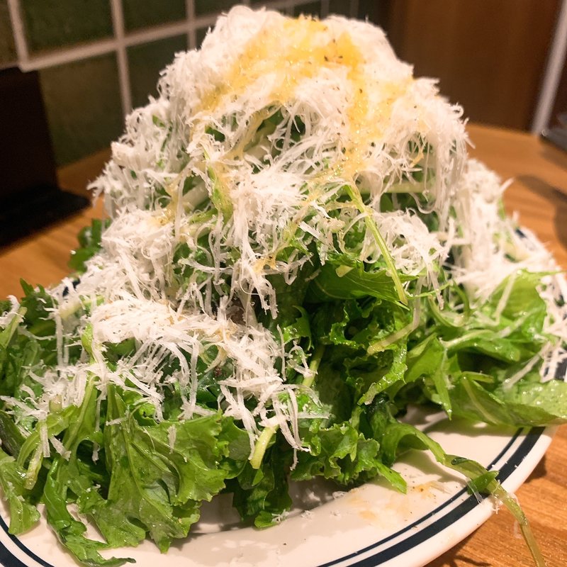 パルミジャーノグリーンサラダ(町ビストロ　GGD)
