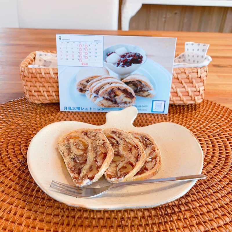 シュトーレン　(カット)(factory & cafe Soleil)