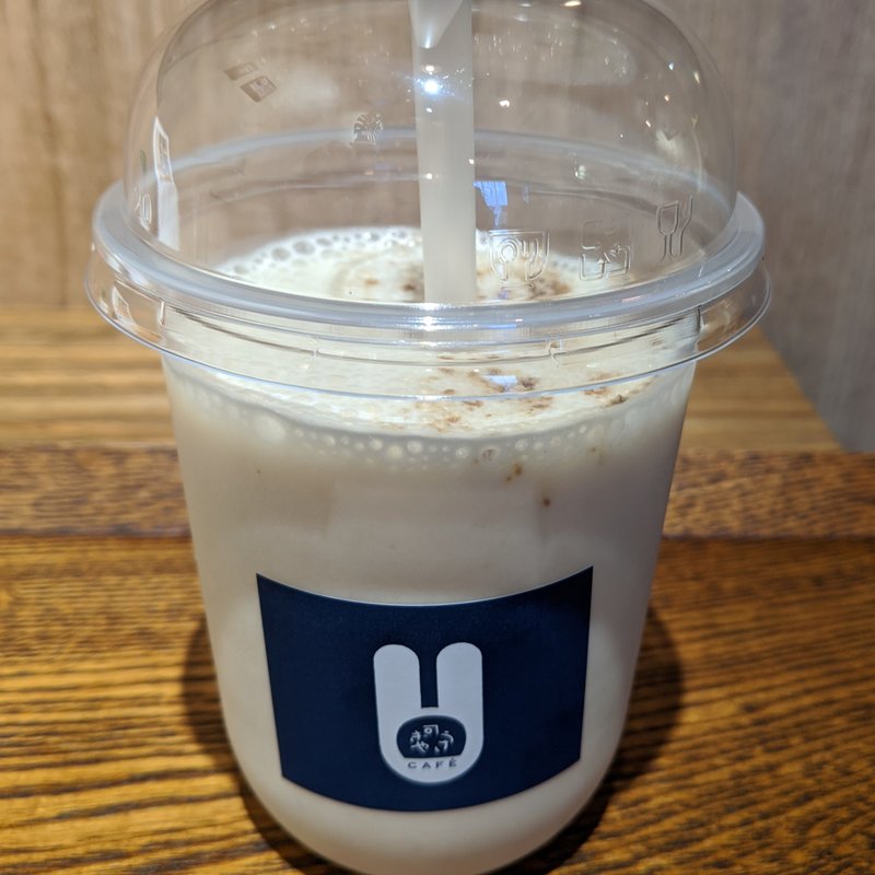 奄美黒糖バナナジュース(うさぎや CAFE)