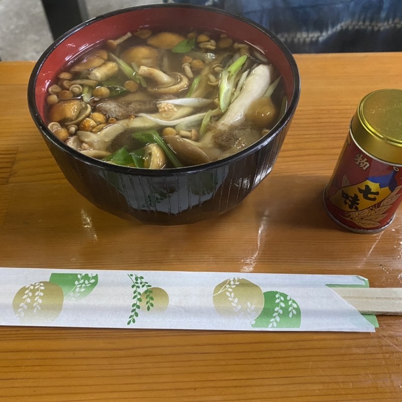 きのこ汁(山田牧場　見晴茶屋 （山田牧場ミニドライブイン）)