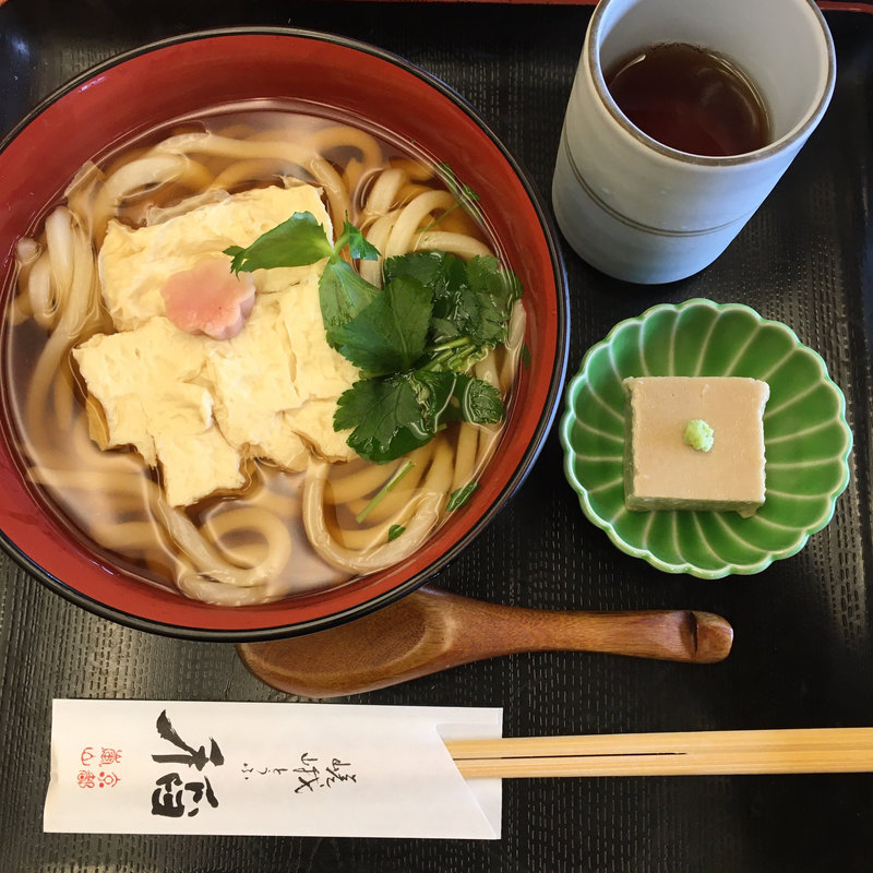 湯葉うどん(嵯峨とうふ　稲 )