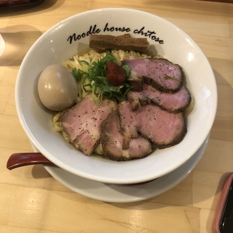 まぜそば(麺庵 ちとせ)