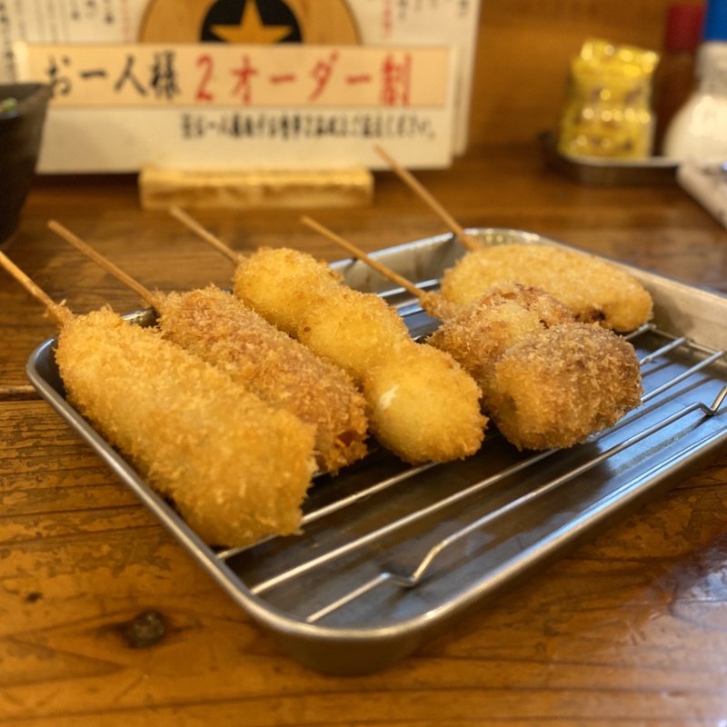 本日の盛り合わせ(豚、ウインナー、うずら、ちくわ、タマネギ)(串三六 本店 （クシサンジュウロク）)