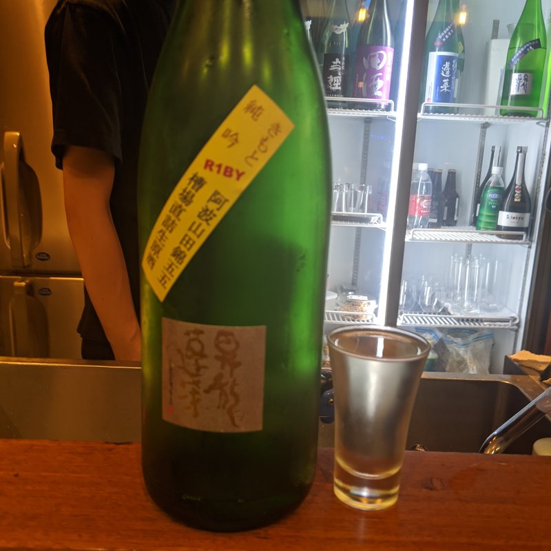 昇龍蓬莱(横濱丿貫)