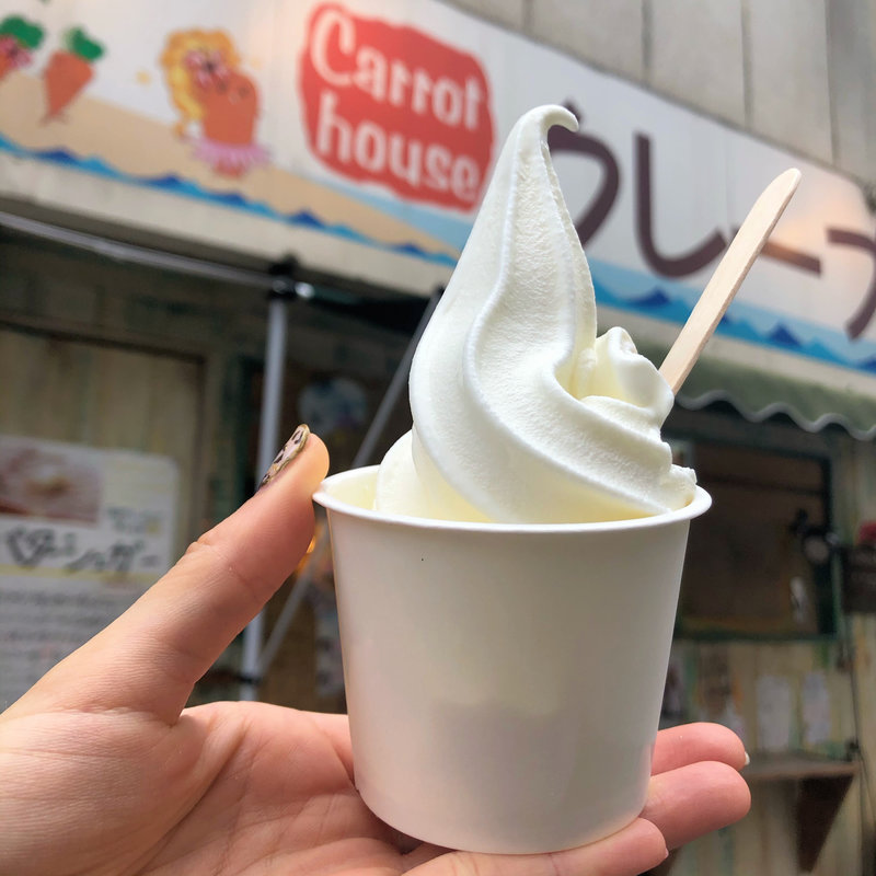 白樺ソフトクリーム(キャロットハウス)