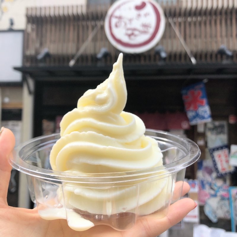 自家製ソフトクリーム(あずきや 安堂)