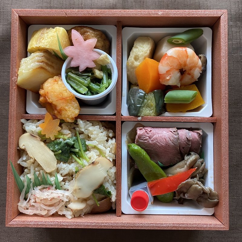 ローストビーフと松茸御飯のお弁当(なだ万厨房 そごう横浜店)