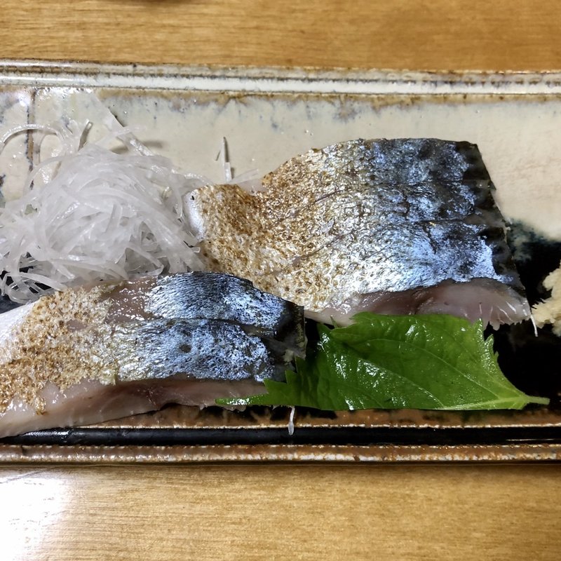 シメサバ(保広 )