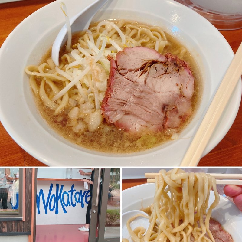 ラーメン(Yume Wo Katare Onagawa)