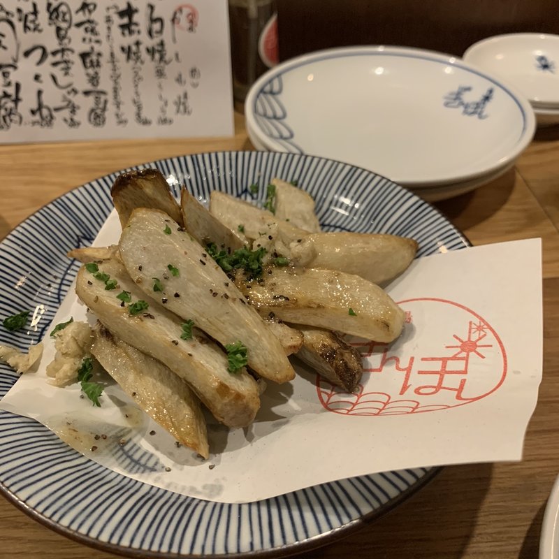 いものこフライ〜アンチョビバター〜(きんぼし)