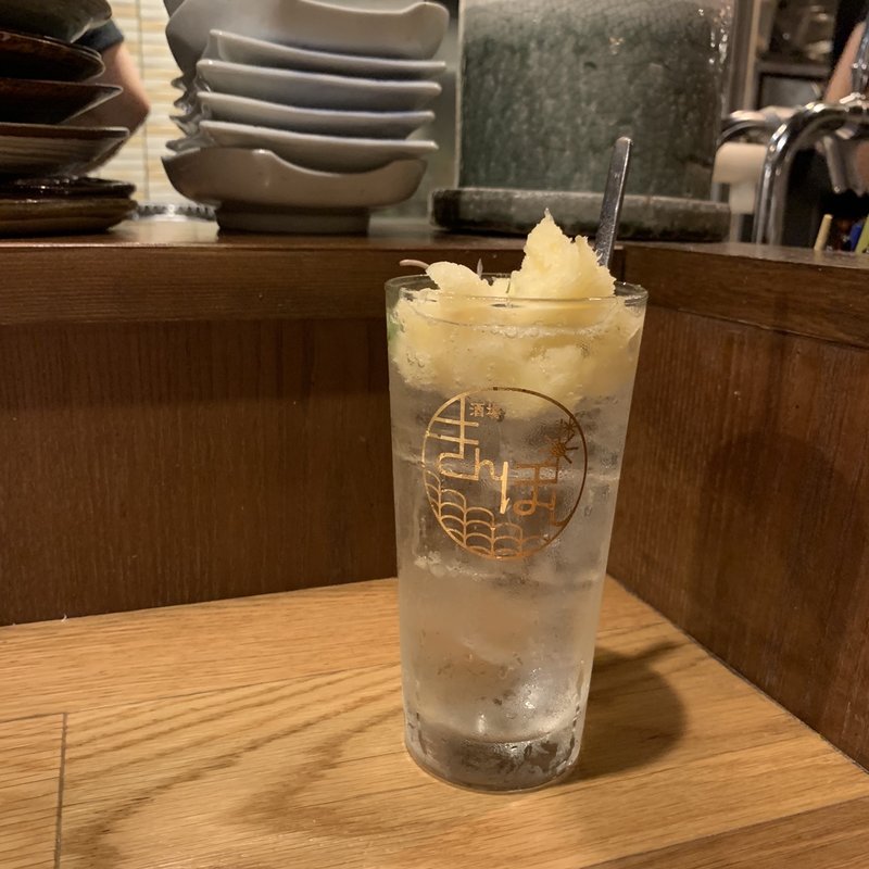 レモンシャーベットサワー(きんぼし)