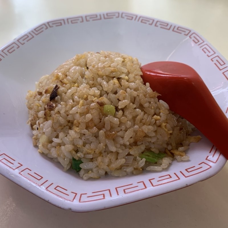 半チャーハン(天遊 )