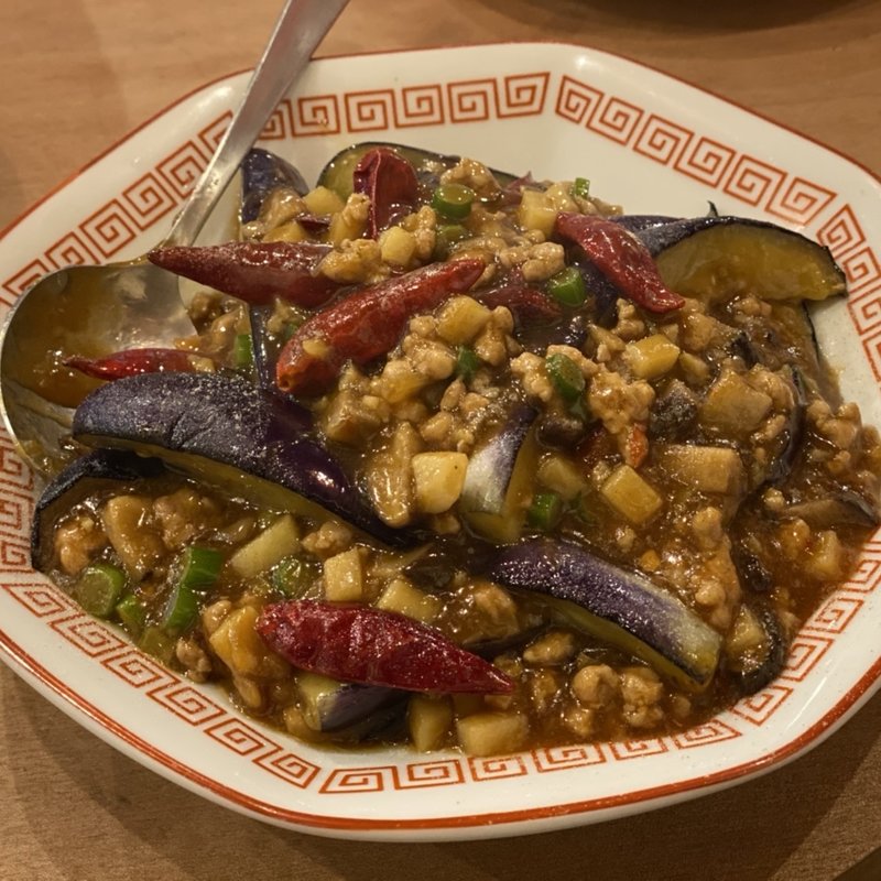 麻婆茄子(中国料理 もみぢ)