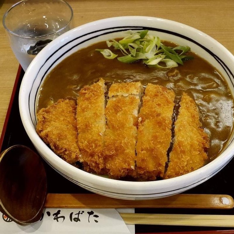 カツカレーうどん(讃岐饂飩かわばた)