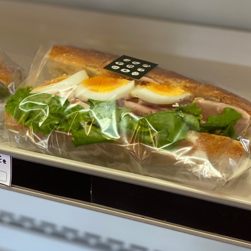 カスクート（ハム&たまご）(ぱんの平井屋藤兵衛 )