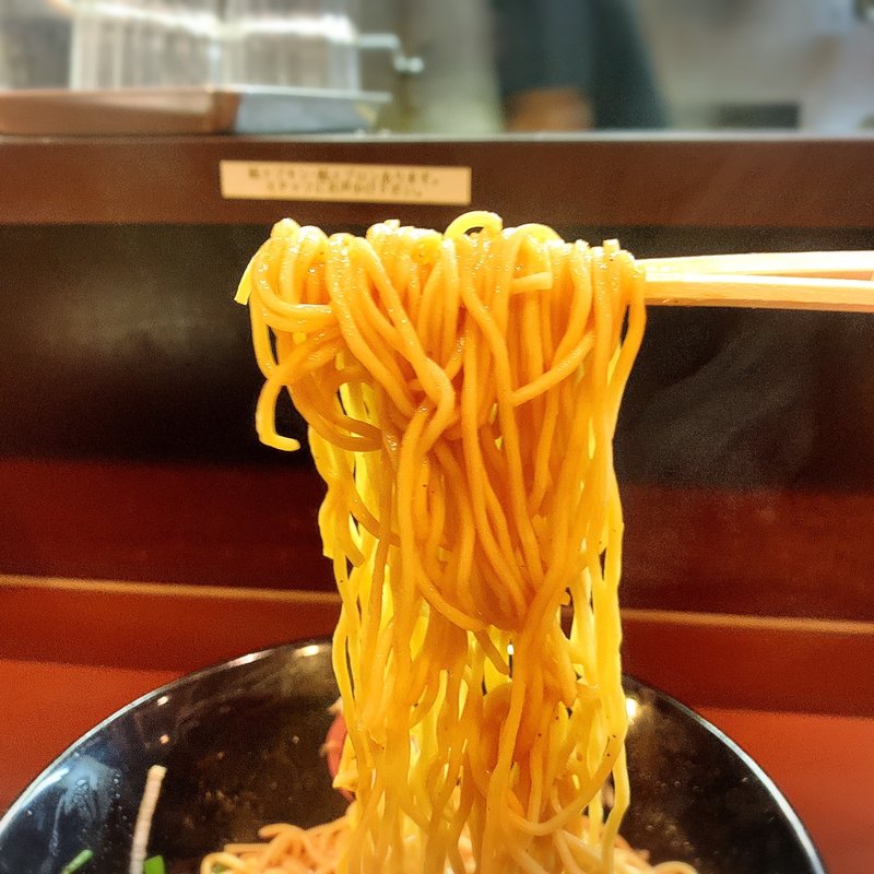 和え玉(おおぜき中華そば店)