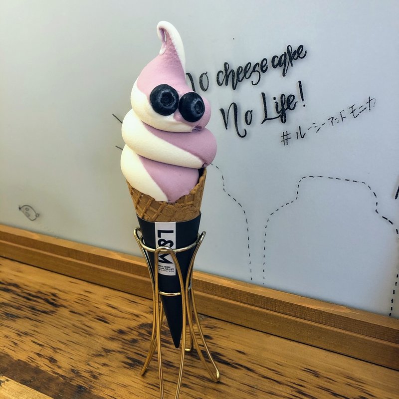 濃厚クリームチーズとブルーベリー×フロマージュブラン　ミックスソフト(ルーシー&モニカ)