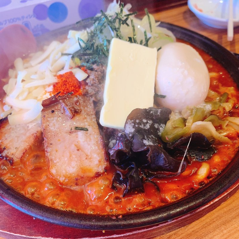 旨辛まぜめん(麺屋 多伊夢 （麺屋 TAIMU）)