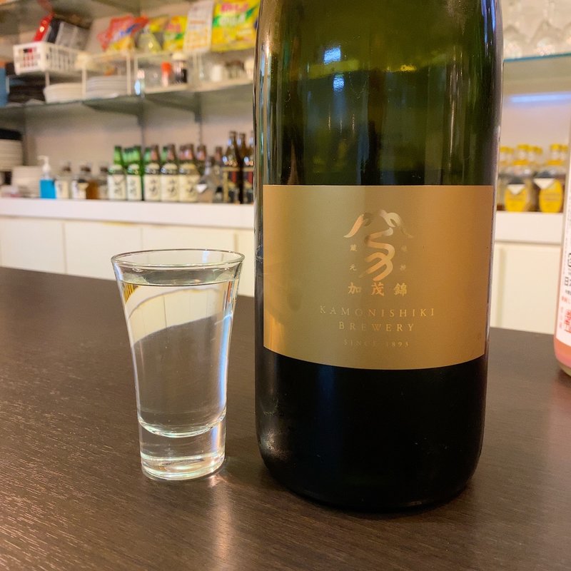 加茂錦 純米大吟醸 無濾過生原酒(Lucca)