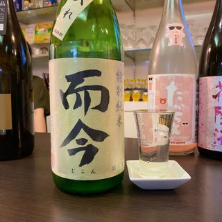 爾今 特別純米火入(Lucca)
