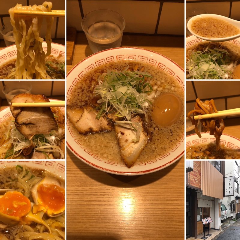 醤油らーめん　煮卵トッピング(きたかた食堂 )