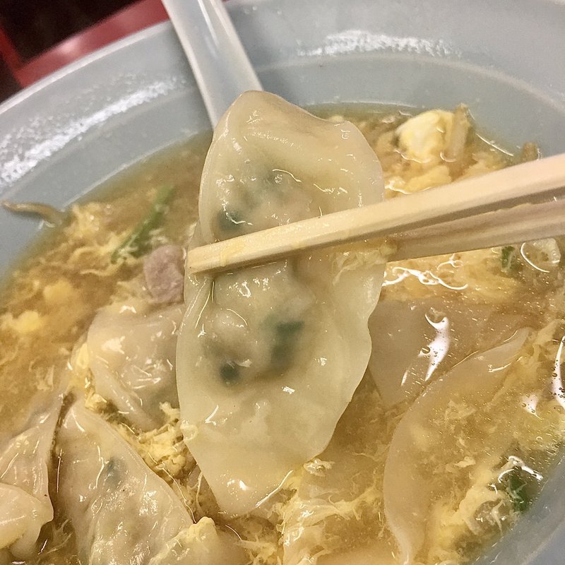 玉子スープ餃子(百老亭 今池店)
