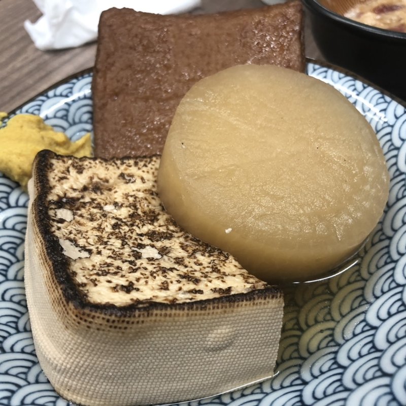 おでん(世界長 新開地直売所)