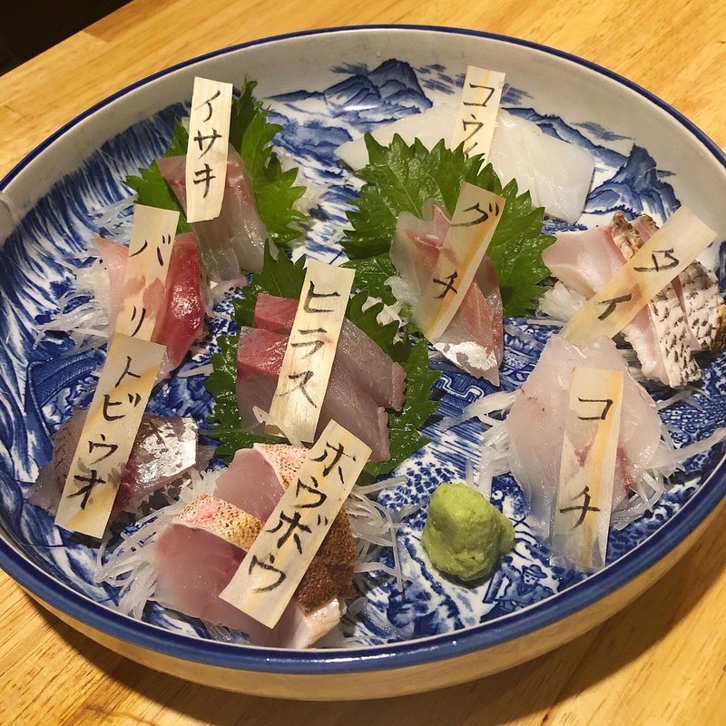 刺身盛合せ(魚のまるた )