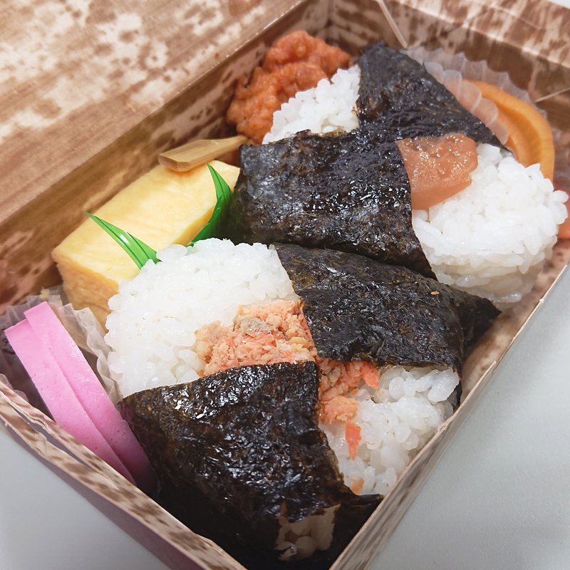 おにぎり弁当(EKIBENYA 八王子店)