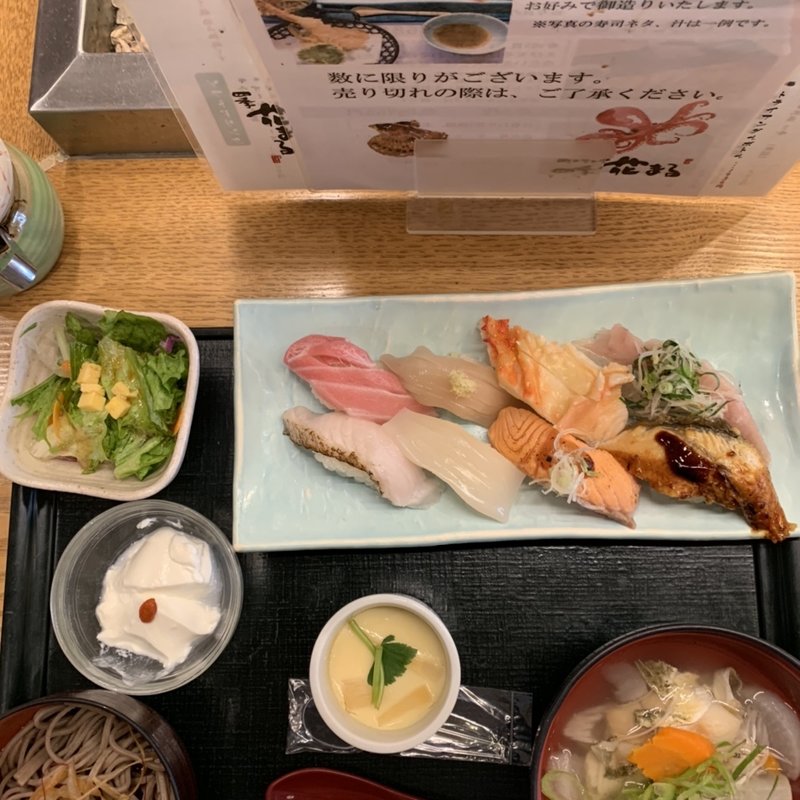 花まるランチ(町のすし家 四季花まる すすきの店)