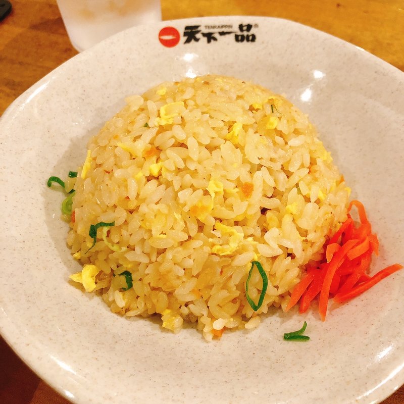 チャーハン(天下一品 守口店)