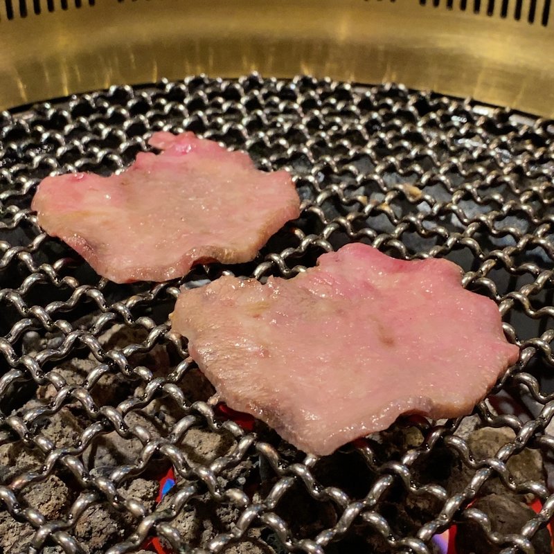塩タン(成香園)
