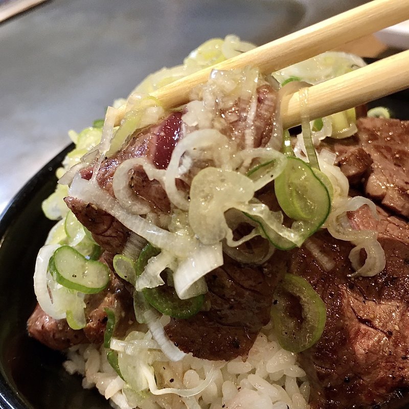 ネギ塩ハラミ丼(インディアンズステーキ 千種今池店)