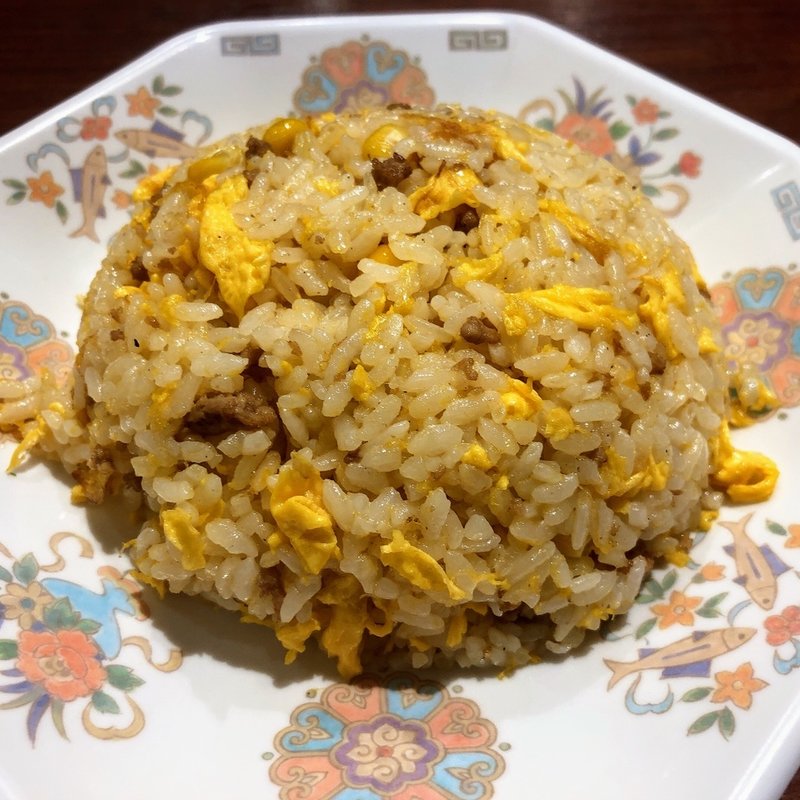 焼飯(山形屋食堂 )